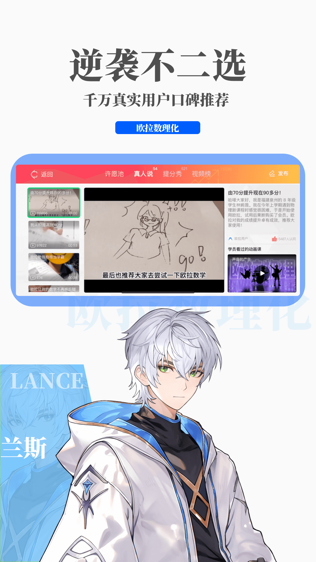 女主之家毒藤女王截图