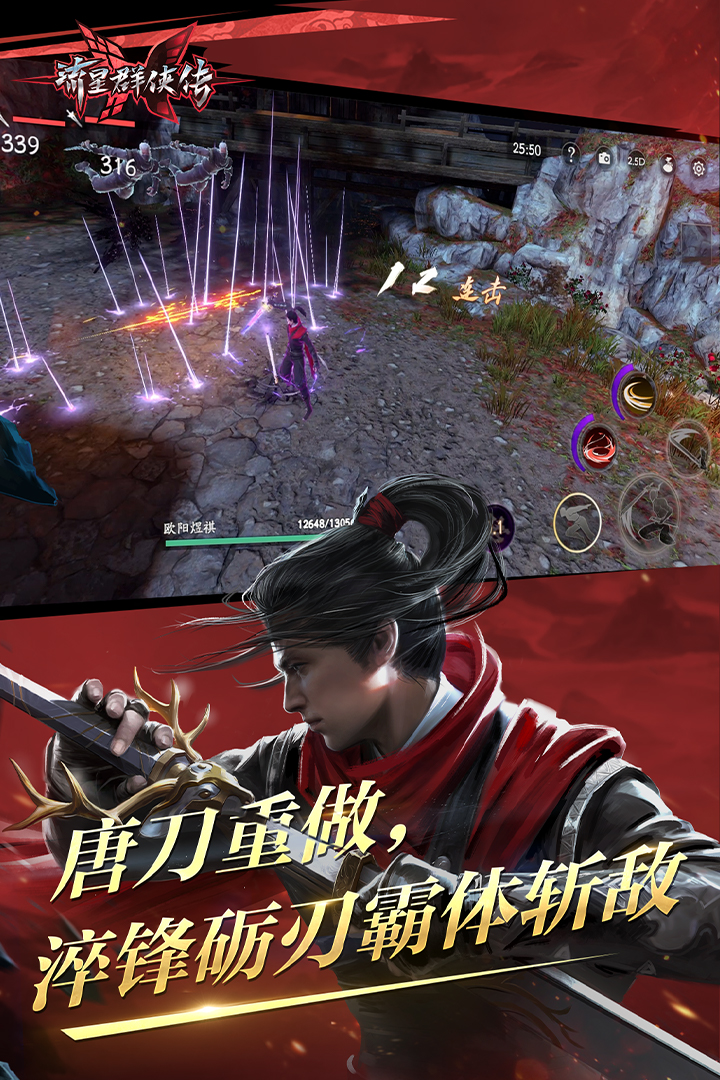 国产丝袜sm免费视频截图