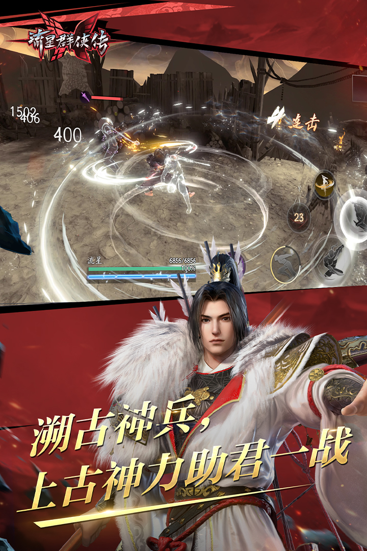 国产丝袜sm免费视频截图
