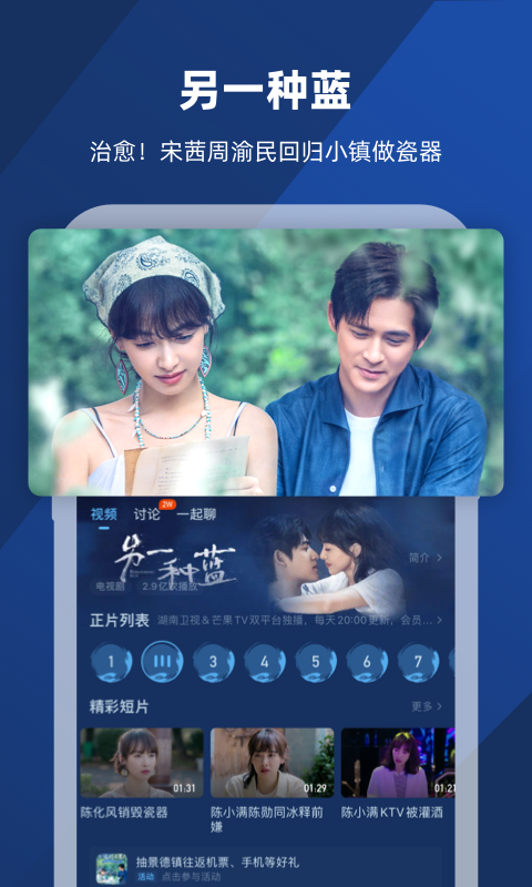 国产丝袜sm免费视频截图