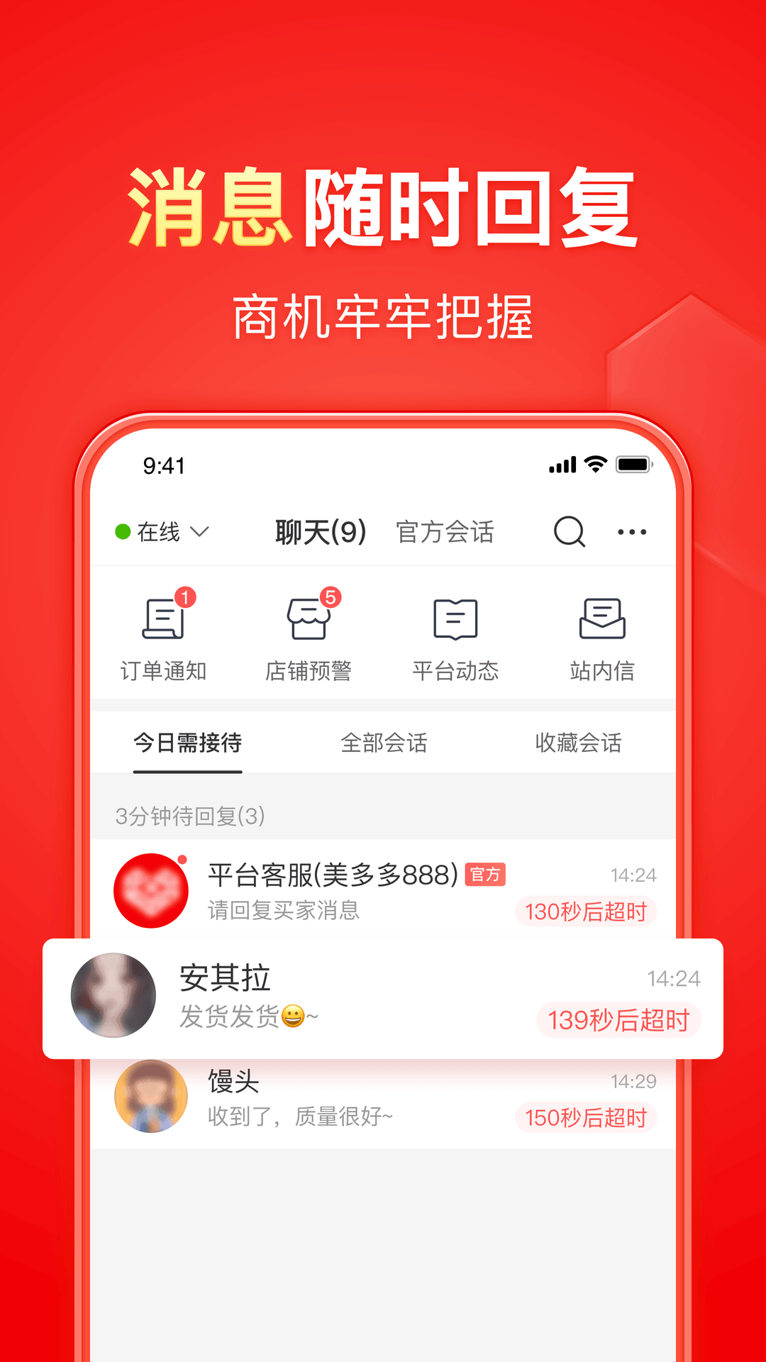 二十不惑2电视剧截图